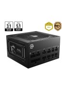 Msi 850W 80+ Gold MAG A850GL PCIE5