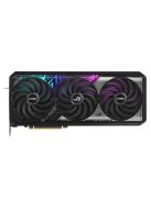 Asus ROG-STRIX-RTX5070TI-O16G-GAMING