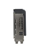 Asus PRIME-RX9060XT-O8G