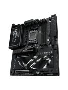 Asus ROG CROSSHAIR X870E EXTREME