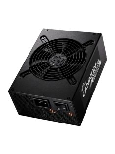 FSP 2500W 80+ Platinum Cannon Pro