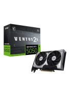 Msi RTX5050 8G VENTUS 2X OC