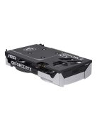 Msi RTX5050 8G VENTUS 2X OC