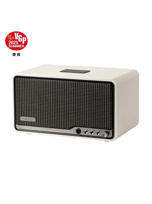 Edifier S300 Wireless Speaker Ivory