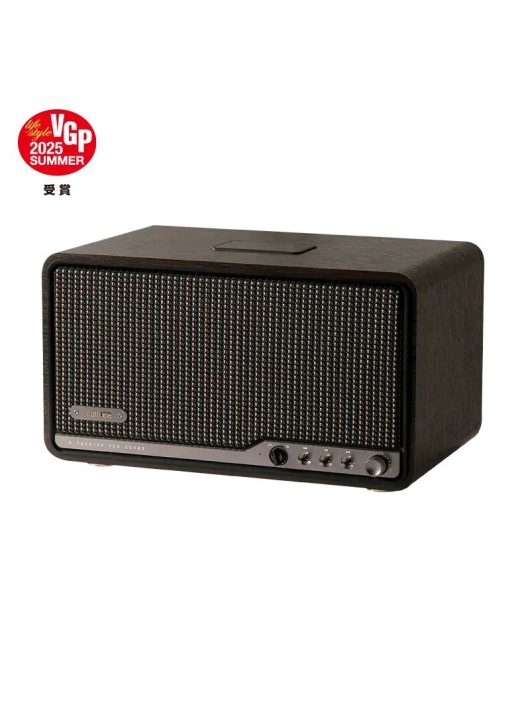 Edifier S300 Wireless Speaker Black Walnut