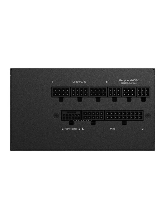 Gigabyte 750W 80+ Gold UD750GM PG5 V2