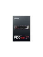Samsung 8TB M.2 2280 NVMe 9100 Pro