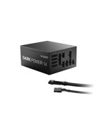 Be quiet! 850W 80+ Titanium Dark Power 14