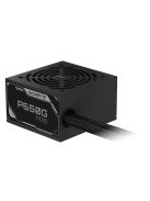 Gigabyte 650W 80+ Gold PG5