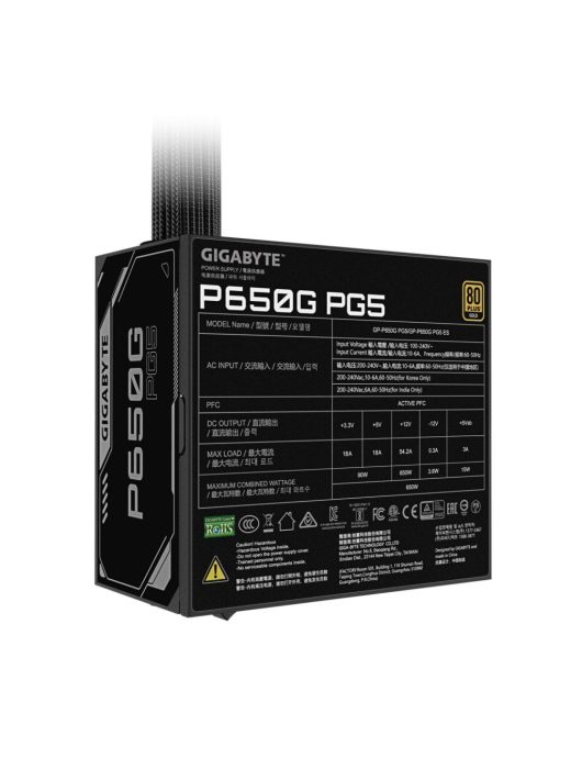 Gigabyte 650W 80+ Gold PG5