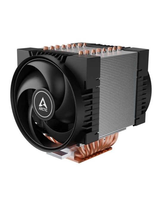 Arctic Freezer 4U-OneX