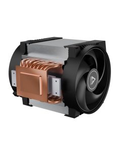 Arctic Freezer 4U-OneX
