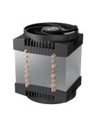 Arctic Freezer 4U-OneX