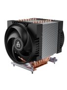 Arctic Freezer 4U-OneX