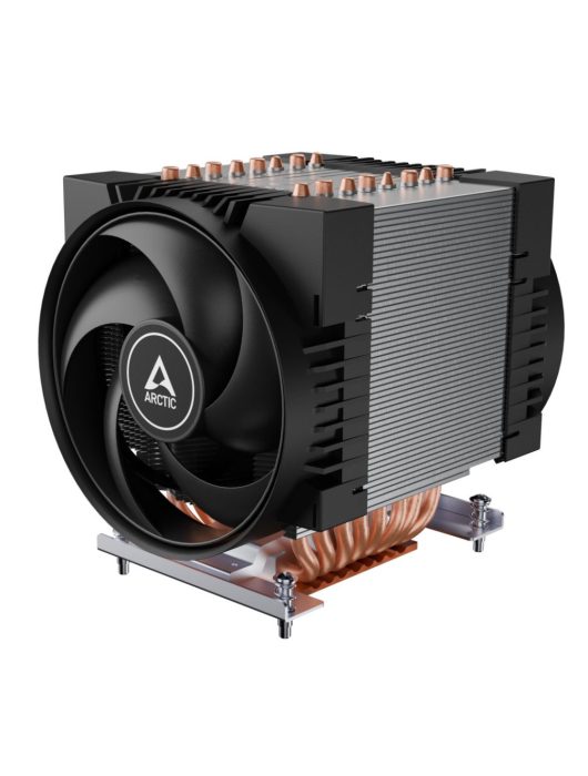 Arctic Freezer 4U-OneX