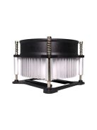 Xilence I200 CPU Cooler