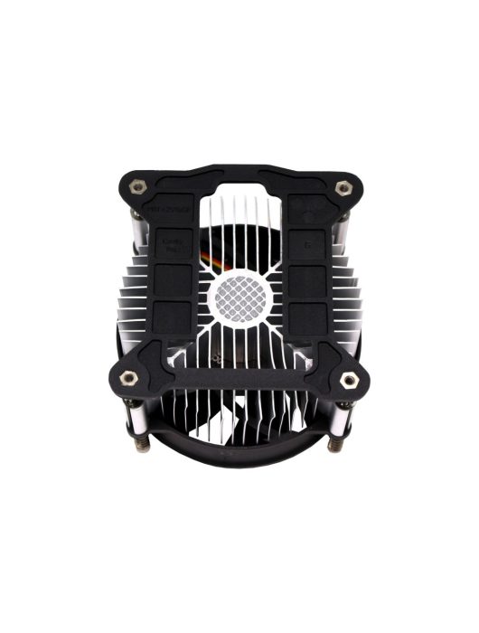 Xilence I200 CPU Cooler