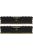 Corsair 16GB DDR4 2133MHz Kit(2x8GB) Vengeance LPX Black