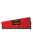 Corsair 16GB DDR4 3200MHz Kit(2x8GB) Vengeance LPX Red