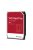 Western Digital 2TB 7200rpm SATA-600 64MB Red Pro WD2002FFSX