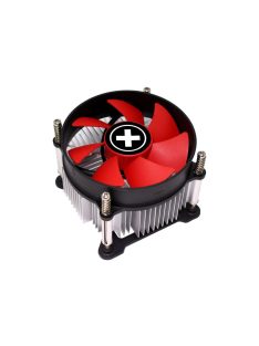 Xilence I250PWM CPU Cooler