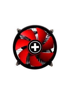 Xilence I250PWM CPU Cooler