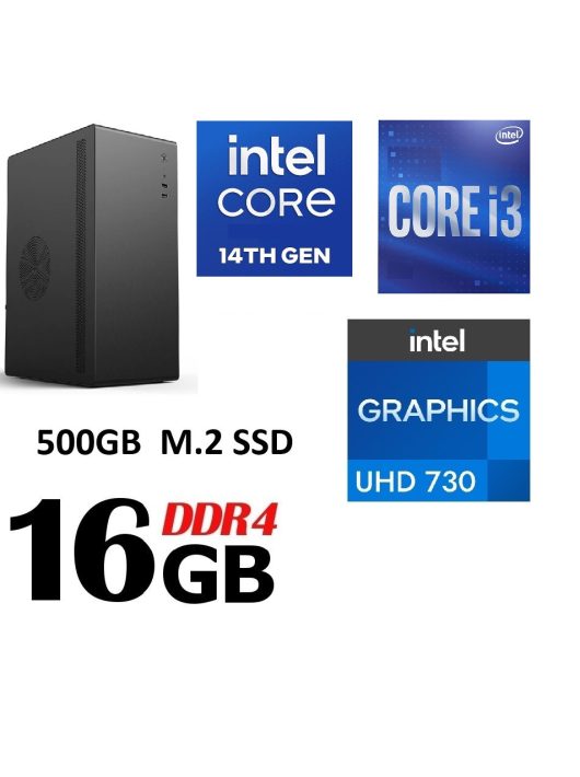 Premium pc
