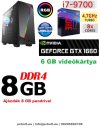 Gamer PC: Intel Core i7 CPU+120 GB SSD+GTX1060 3GB VGA Gamer PC: Intel Core i7 CPU+120 GB SSD+GTX1060 3GB VGA