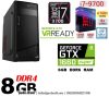 Gamer PC: Intel Core i7 CPU+ Nvidia GTX 1050 2GB VGA+8GB DDR4 RAM Gamer PC: Intel Core i7 CPU+ Nvidia GTX 1050 2GB VGA+8GB DDR4 RAM