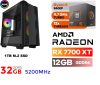 Gamer PC: Intel Core i7 CPU+ AMD Radeon RX 580 8GB VGA+8GB DDR4 RAM Gamer PC: Intel Core i7 CPU+ AMD Radeon RX 580 8GB VGA+8GB DDR4 RAM