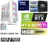 Gamer PC: Intel Core i7 CPU+ Nvidia GTX 1070 8GB VGA+ 8GB DDR4 RAM Gamer PC: Intel Core i7 CPU+ Nvidia GTX 1070 8GB VGA+ 8GB DDR4 RAM