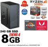 Premium PC: AMD Ryzen 2200G 4 magos CPU max. 3.7 Ghz+ 120 GB SSD+8GB DDR4 RAM Premium PC: AMD Ryzen 2200G 4 magos CPU max. 3.7 Ghz+ 120 GB SSD+8GB DDR4 RAM