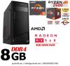 Gamer PC: AMD 8 magos max. 4 Ghz CPU+AMD RX 550 2GB vga+4GB DDR3 RAM Gamer PC: AMD 8 magos max. 4 Ghz CPU+AMD RX 550 2GB vga+4GB DDR3 RAM