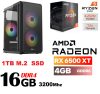 Gamer PC: Intel Pentium G4400 CPU+ Nvidia GTX 1050 2GB VGA+4GB DDR4 RAM Gamer PC: Intel Pentium G4400 CPU+ Nvidia GTX 1050 2GB VGA+4GB DDR4 RAM